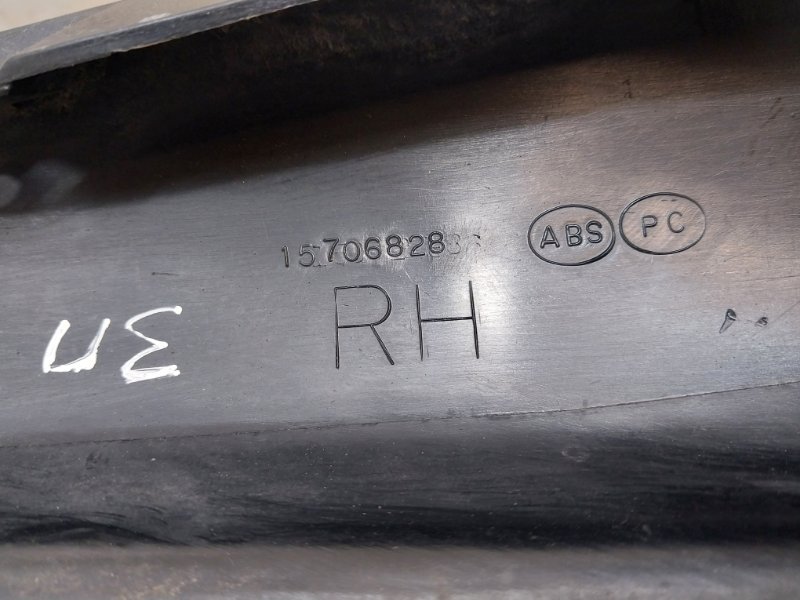 AP-0017158744 AP-0017158744