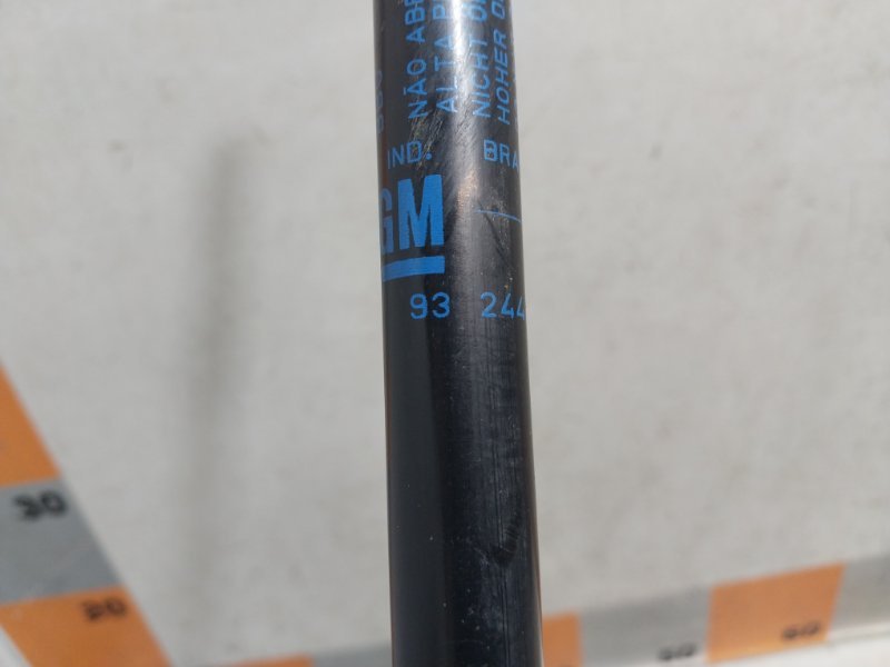 Амортизатор двери багажника