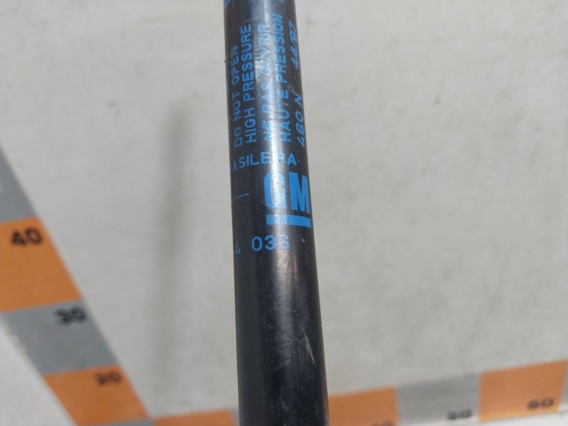 Амортизатор двери багажника