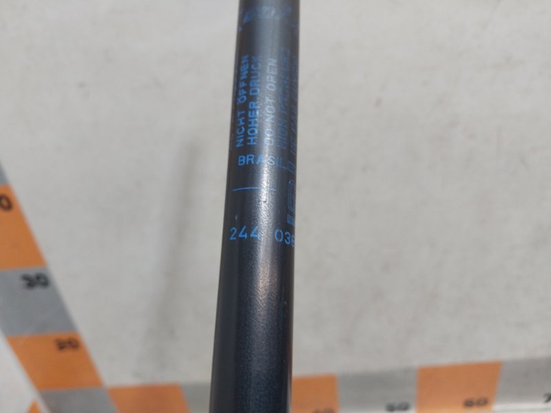 Амортизатор двери багажника