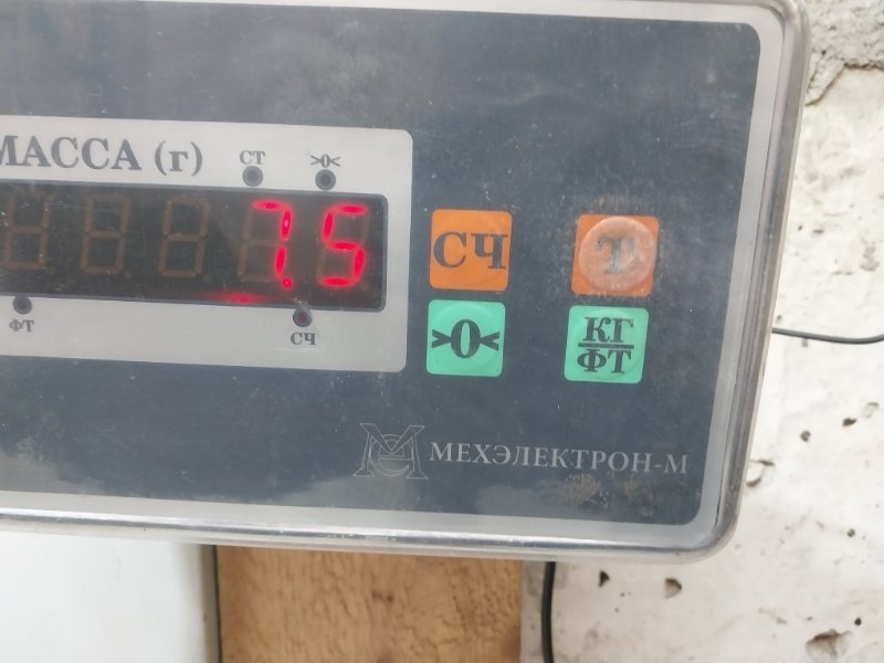 Усилитель переднего бампера