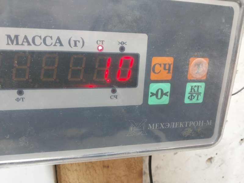 Крышка бардачка