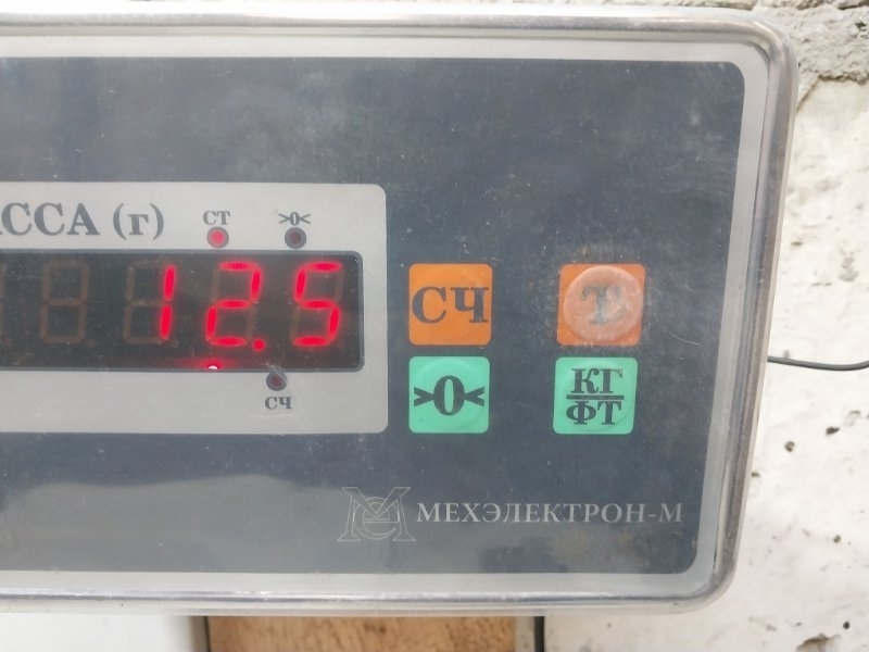 Подножка правая