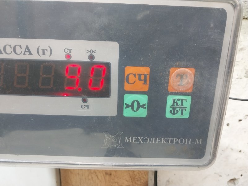 Вал карданный