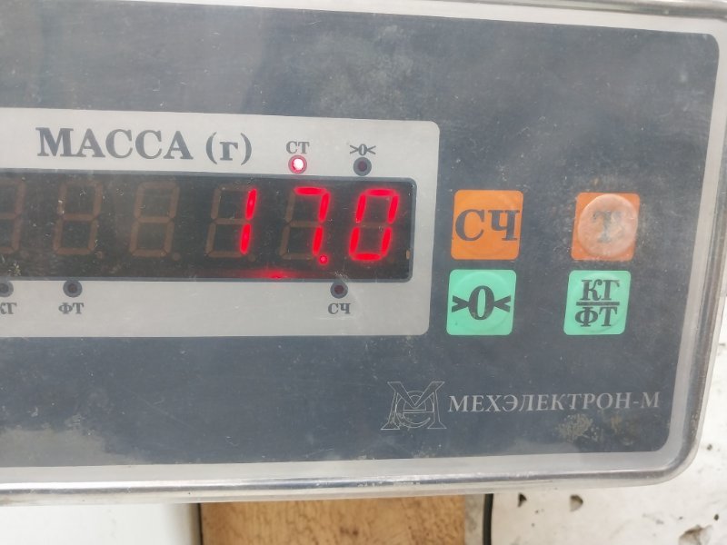 Сиденье салонное