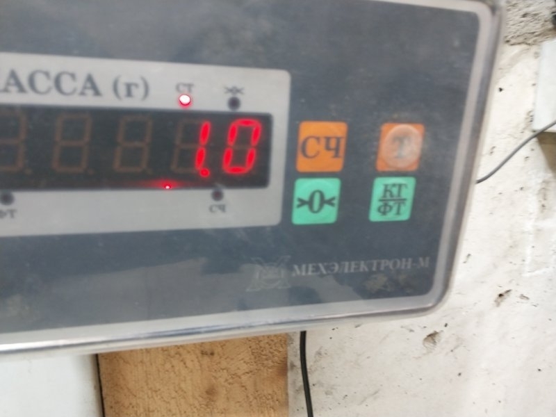 Планка под лобовое стекло