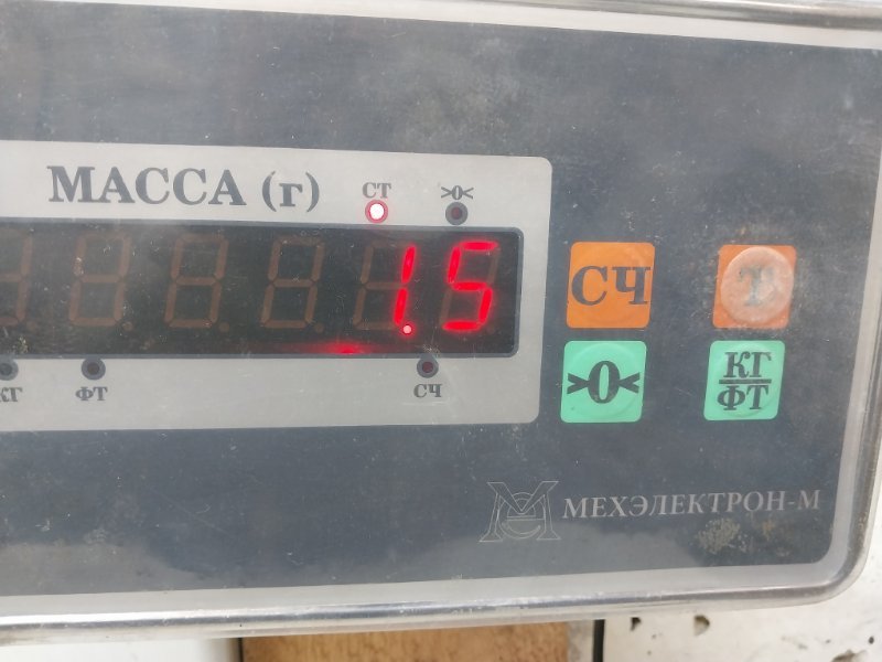 Обшивка двери