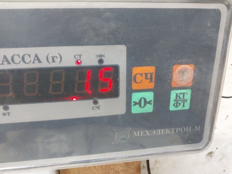 Обшивка двери