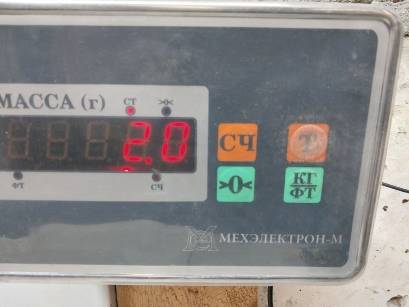 Корпус отопителя