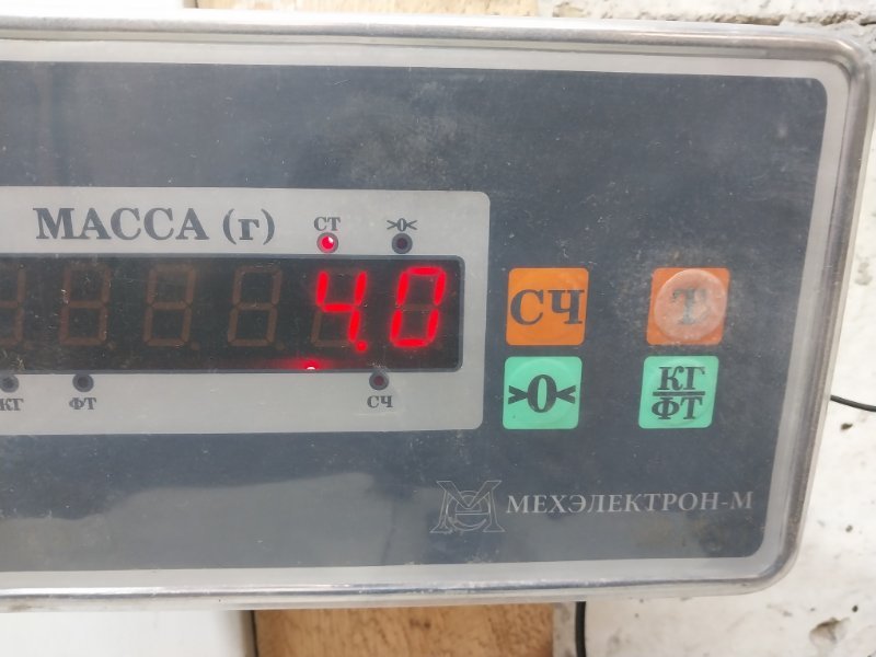 Корпус отопителя