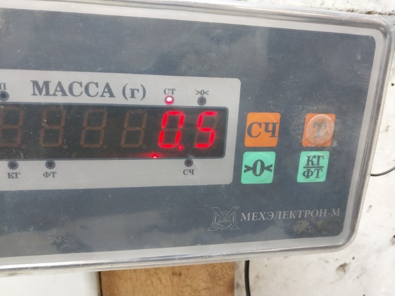 Обшивка багажника