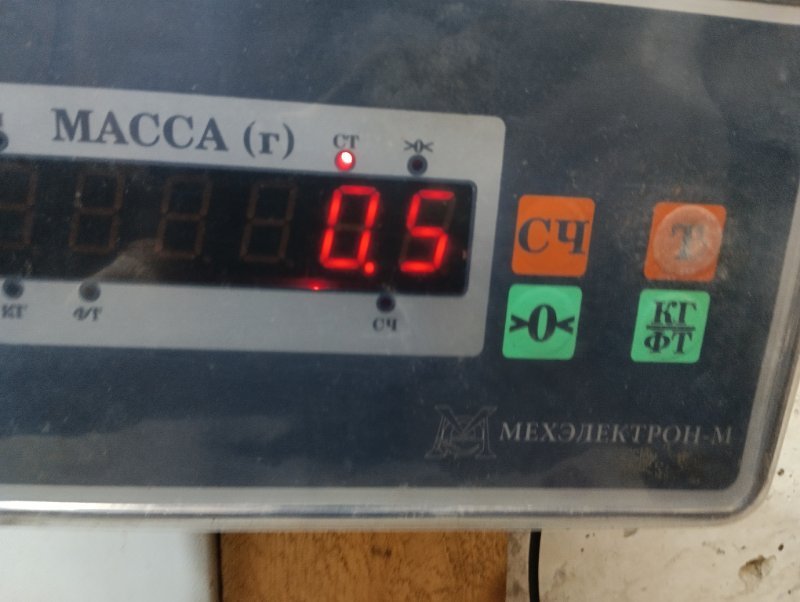 Решетка в бампер