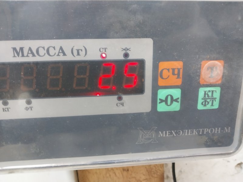 Обшивка двери