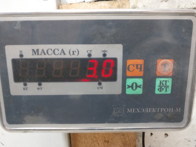 Обшивка двери