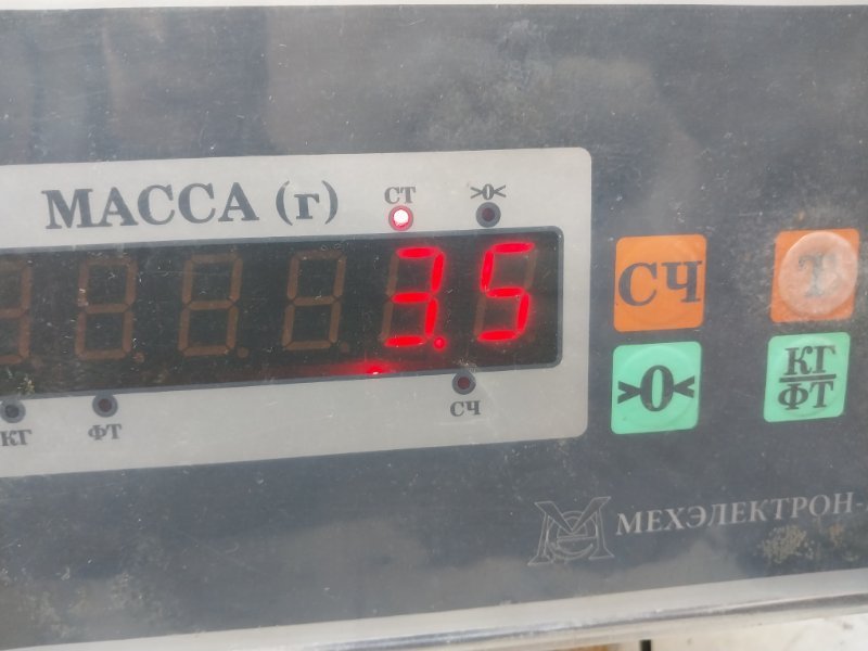 Обшивка двери