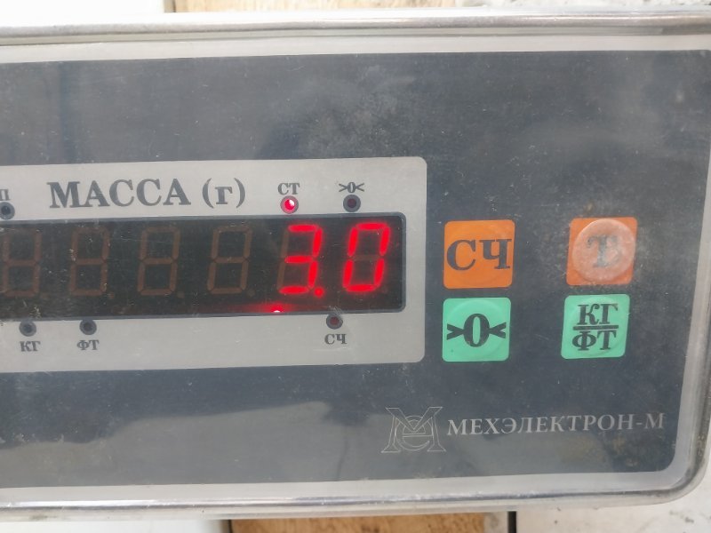 Панель передняя (телевизор)