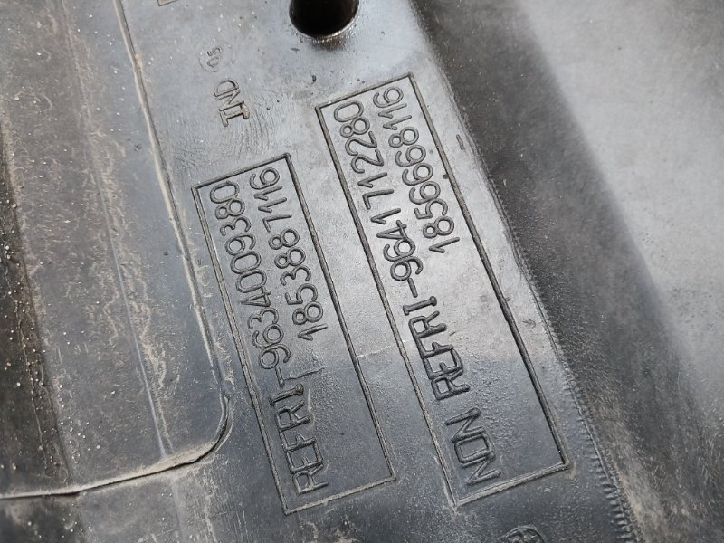 Панель передняя (телевизор)