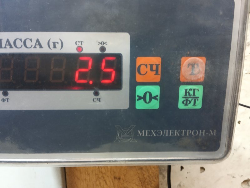 Радиатор охлаждения