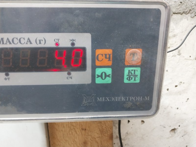 Корпус отопителя