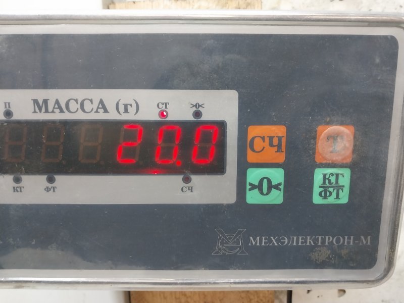 Сиденье переднее левое