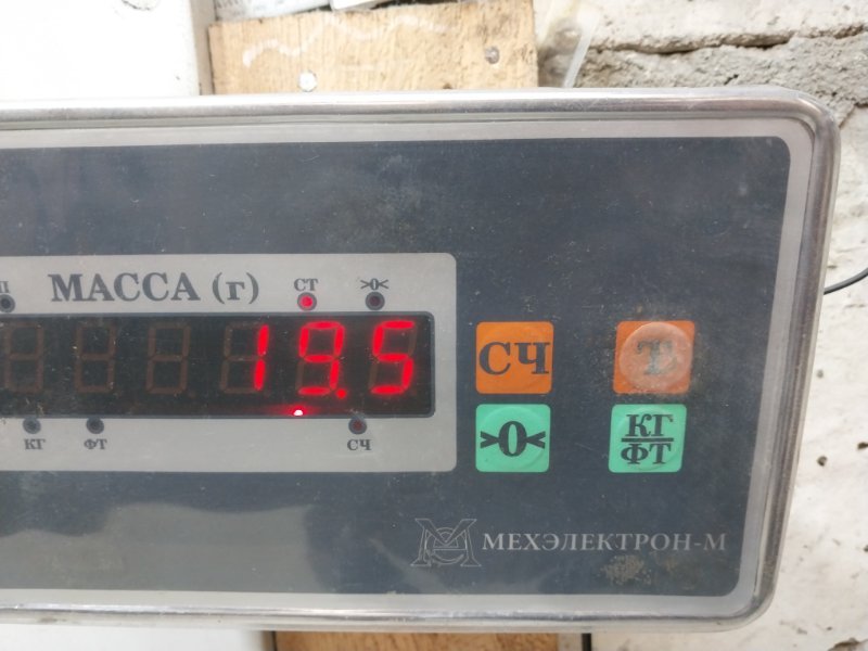 Сиденье салонное