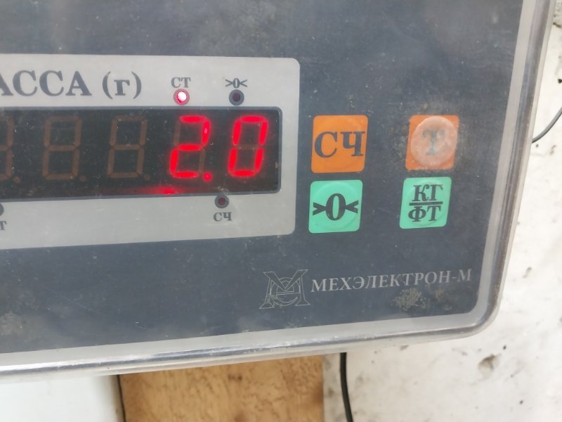 Обшивка двери