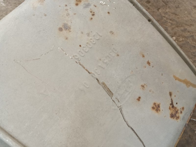 Глушитель задняя часть