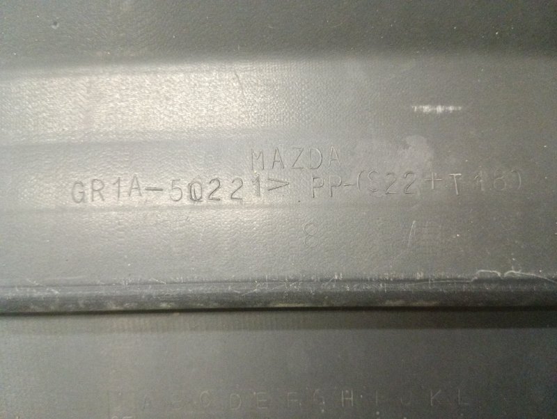 Бампер задний