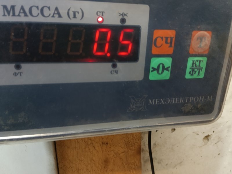 Планка под лобовое стекло