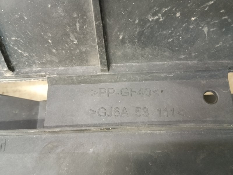 Панель передняя (телевизор)