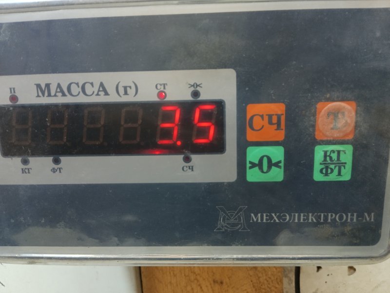 Панель передняя (телевизор)