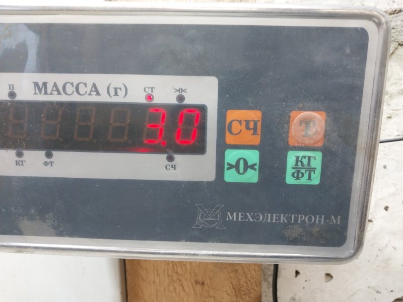 Радиатор охлаждения