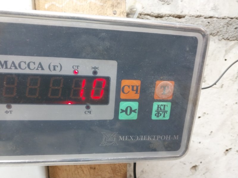 Подголовник сиденья