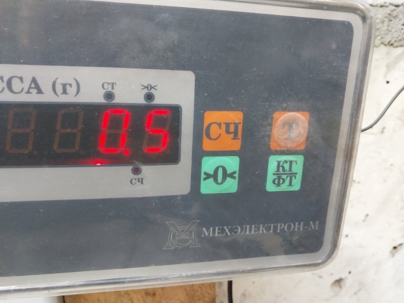 Подголовник сиденья