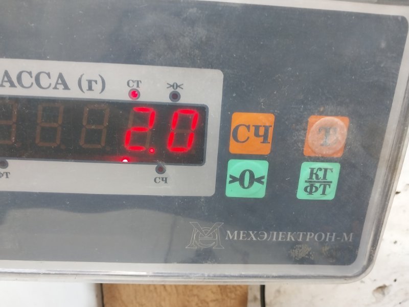 Обшивка двери багажника