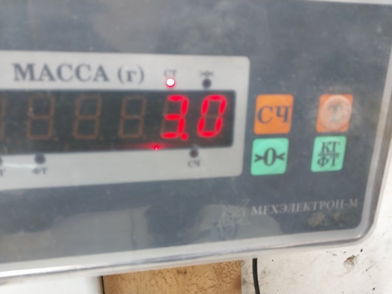 Стекло двери передней правой