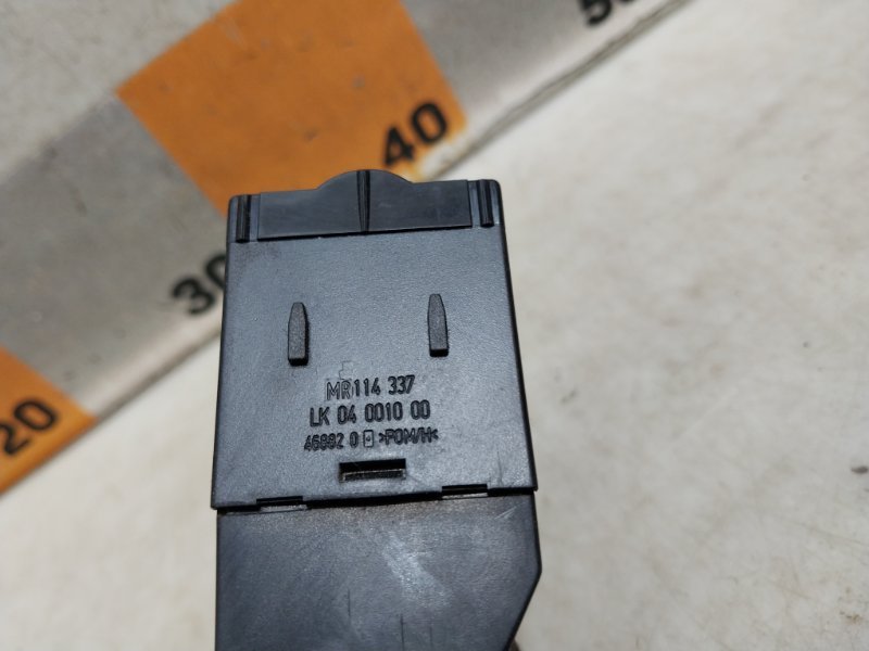 Кнопка корректора фар