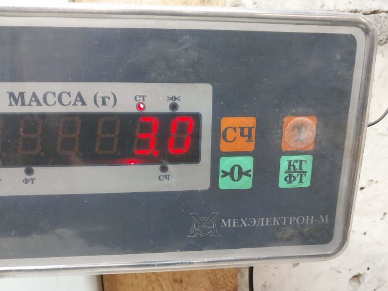 Корпус отопителя