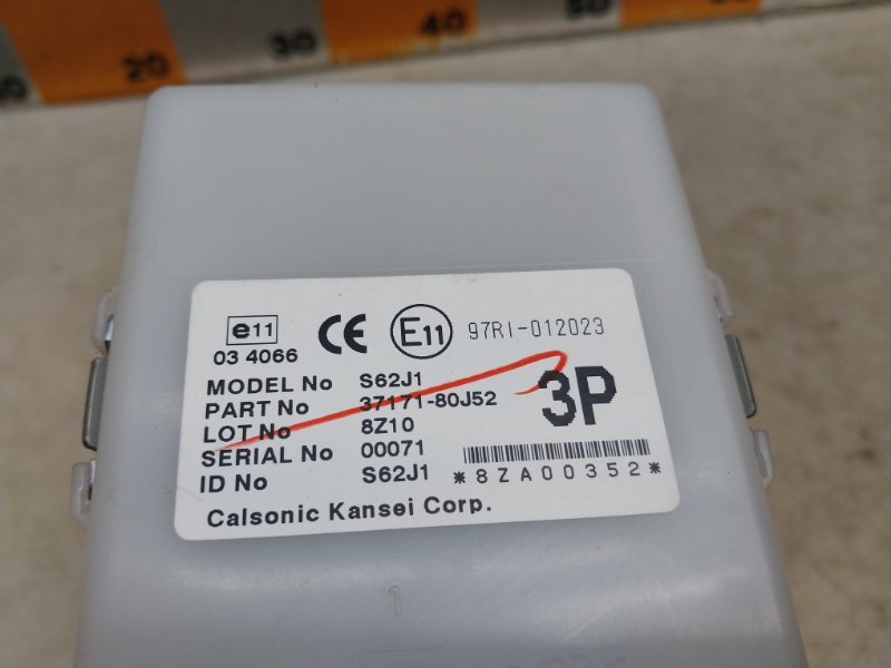 AP-0017183420 AP-0017183420