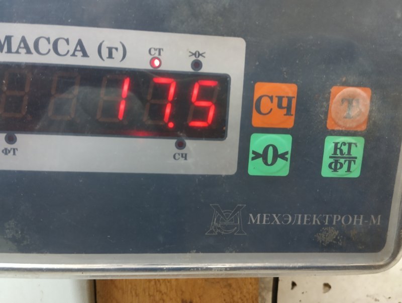 Сиденье салонное