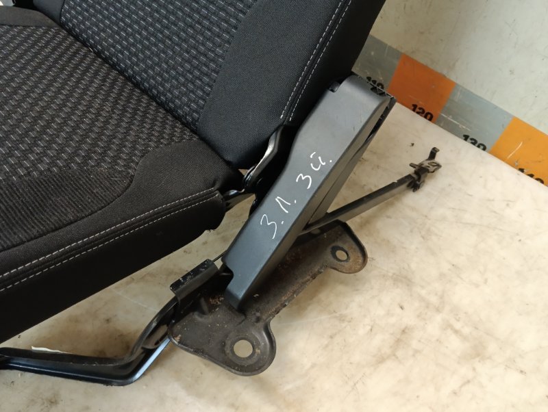 Сиденье салонное