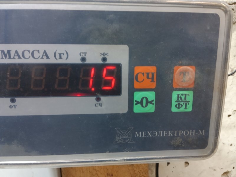 Вентилятор радиатора