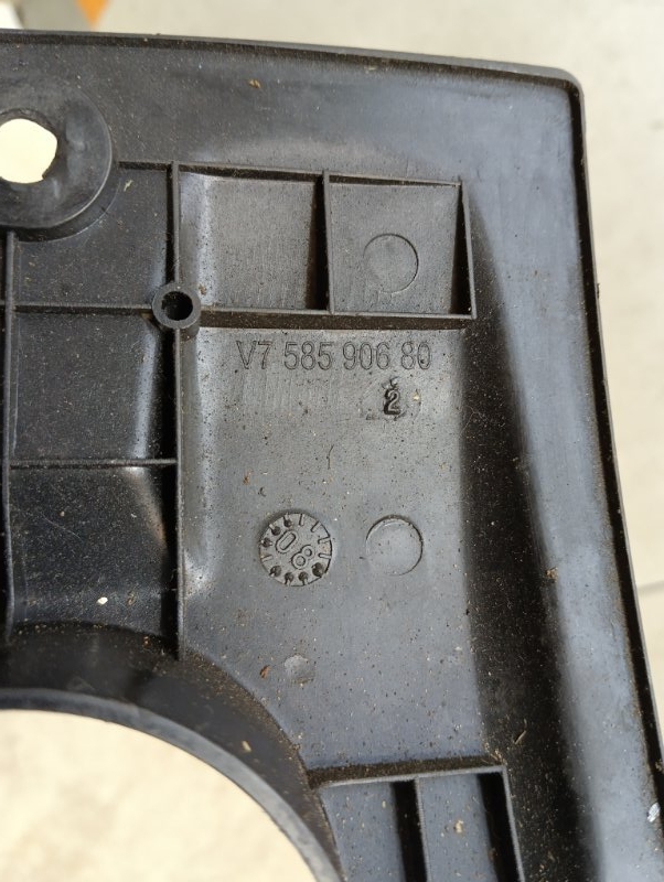 Крышка двигателя