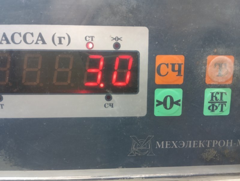 Обшивка двери