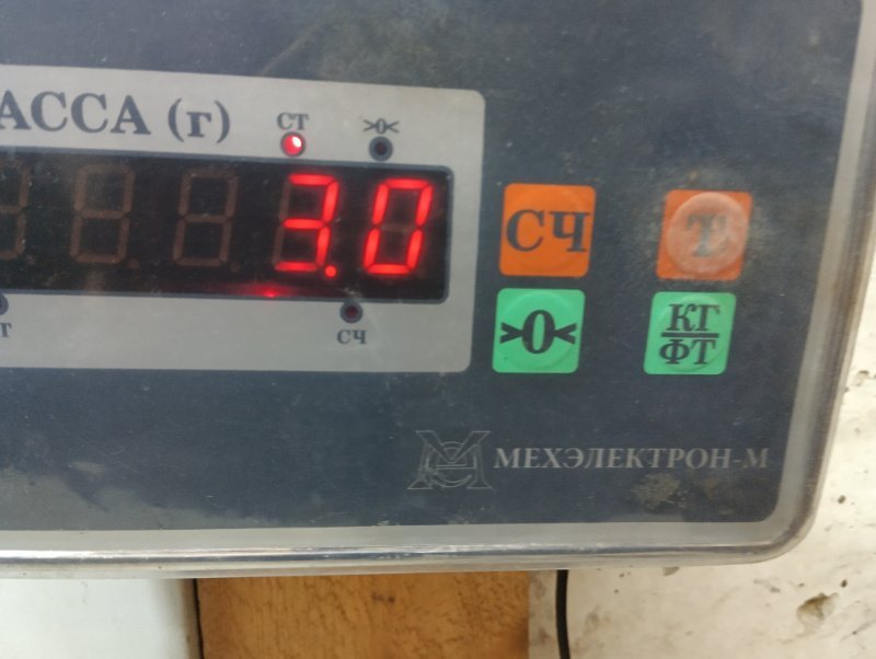 Обшивка двери