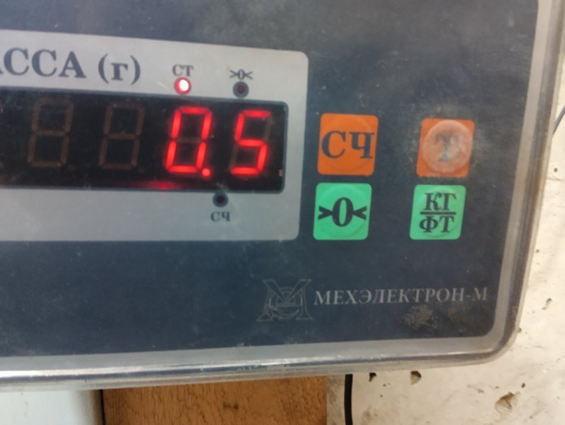 Моторчик стеклоподъемника