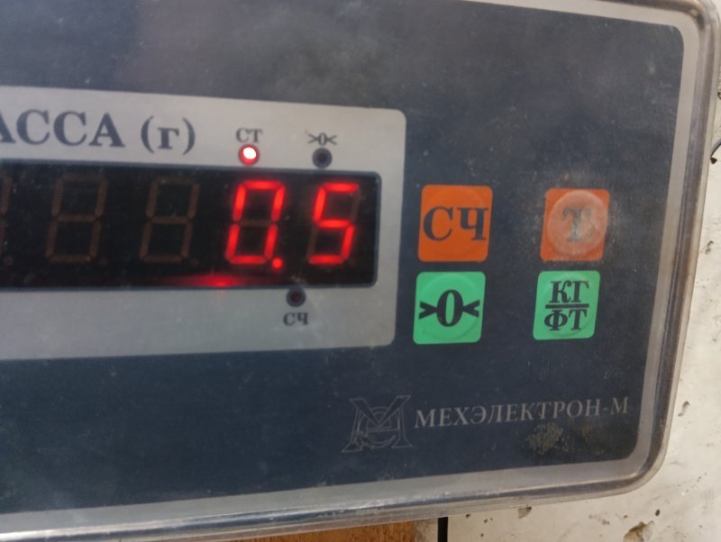 Ручка двери наружная