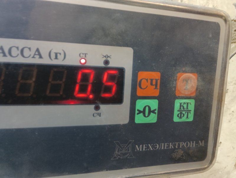 Ручка двери наружная