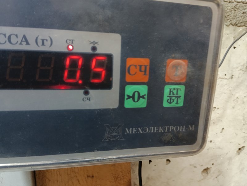 Ручка двери наружная