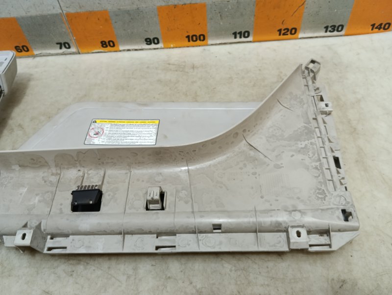 Козырек солнцезащитный